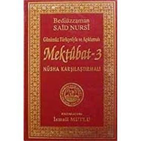 MEKTUBAT 3 (20.-28. MEKTUP - CILTLI) - BEDİÜZZAMAN SAID NURSI