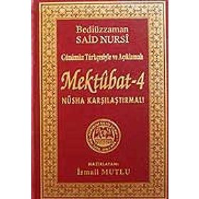 MEKTUBAT 4 (29. MEKTUP - FIHRIST - CILTLI) - BEDİÜZZAMAN SAID NURSI