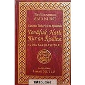 MEKTUBAT - BEDİÜZZAMAN SAID NURSI (ISBN:9789755252988)