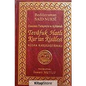 MEKTUBAT - BEDİÜZZAMAN SAID NURSI (ISBN:9789755252988)