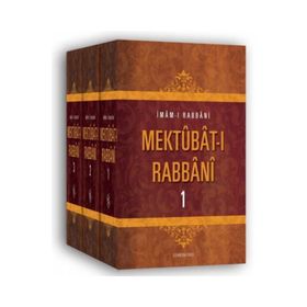 MEKTUBAT - BEDİÜZZAMAN SAID NURSI (ISBN:9789755252988)