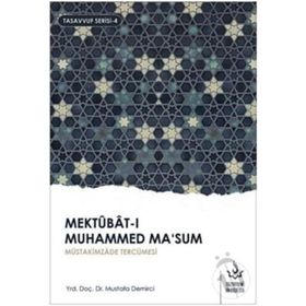 MEKTUBAT - BEDİÜZZAMAN SAID NURSI (ISBN:9789755252988)