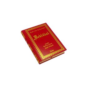 MEKTUBAT - BEDIÜZZAMAN SAID NURSI