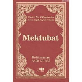 MEKTUBAT (BÜYÜK BOY) - BEDİÜZZAMAN SAID NURSI (ISBN:9789756438039)