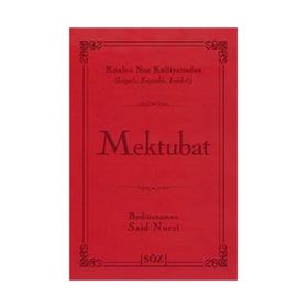MEKTUBAT (ÇANTA BOY) RISALE-I NUR KÜLLIYATINDAN LÜGATLI, KAYNAKLI, İNDEKSLI - BEDIÜZZAMAN SAID NURSI