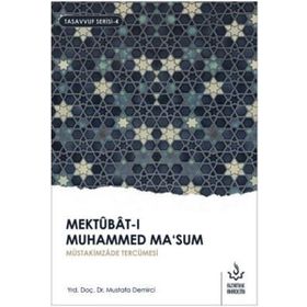 Mektubat-ı Muhammed Ma'sum - 1. Cilt - Nizamiye Akademi