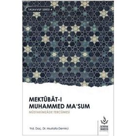 Mektubat-ı Muhammed Ma'sum - 1. Cilt - Nizamiye Akademi