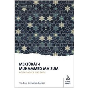 Mektubat-ı Muhammed Ma'sum - 2. Cilt - Nizamiye Akademi