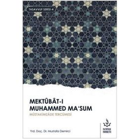 Mektubat-ı Muhammed Ma'sum - 2. Cilt - Nizamiye Akademi