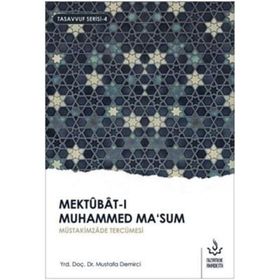 Mektubat-ı Muhammed Ma'sum - 2. Cilt - Nizamiye Akademi