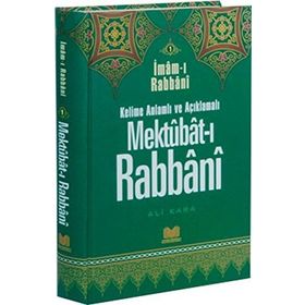 Mektubat-ı Rabbani 1 - imam i rabbani ahmed sirhindi