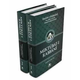 Mektubat-ı Rabbani (2 Cilt, Ciltli, İthal Kağıt) - imam i rabbani ahmed sirhindi