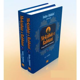 Mektubat-ı Rabbani (2 Cilt, Ciltli, İthal Kağıt) - imam i rabbani ahmed sirhindi