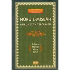 Mektubat-ı Rabbani (2 Cilt, Ciltli, İthal Kağıt) - imam i rabbani ahmed sirhindi