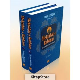 Mektubat-ı Rabbani (2 Cilt, Ciltli, İthal Kağıt) - imam i rabbani ahmed sirhindi