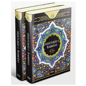 Mektubat-ı Rabbani (2 Cilt, Ciltli, İthal Kağıt) - imam i rabbani ahmed sirhindi