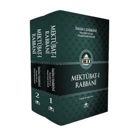 Mektubat-ı Rabbani 2 Cilt Takım - imam i rabbani ahmed sirhindi