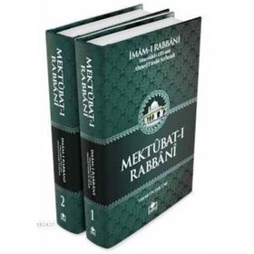 Mektubat-ı Rabbani 2 Cilt Takım - imam i rabbani ahmed sirhindi