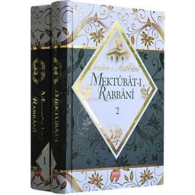 Mektubat-ı Rabbani 2 Cilt Takım Tam Metin - imam i rabbani ahmed sirhindi