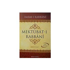 Mektubat-ı Rabbani 2 Cilt Takım Tam Metin - imam i rabbani ahmed sirhindi