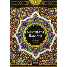 Mektubat-ı Rabbani 2 Cilt Takım Tam Metin - imam i rabbani ahmed sirhindi