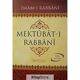 Mektubat-ı Rabbani 2 Cilt Takım Tam Metin - imam i rabbani ahmed sirhindi