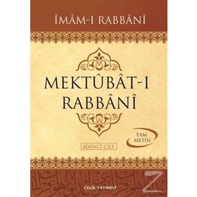 Mektubat-ı Rabbani 2 Cilt Takım Tam Metin - imam i rabbani ahmed sirhindi