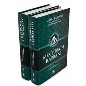 Mektubat-ı Rabbani 2 Cilt Takım Tam Metin - imam i rabbani ahmed sirhindi