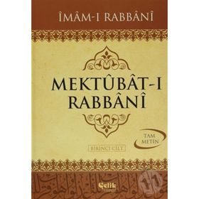 MEKTUBAT-I RABBANI (2. HMR + 2 CILT) - İMAM RABBANI