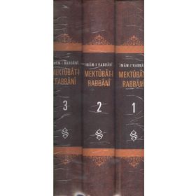MEKTUBAT I RABBANI (3 CILT) - İMAM-I RABBANI