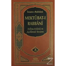 Mektubat-ı Rabbani 3 - imam i rabbani ahmed sirhindi
