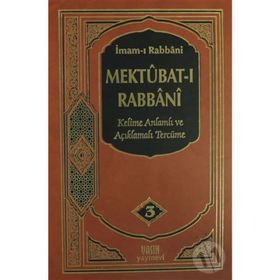 Mektubat-ı Rabbani 3 - imam i rabbani ahmed sirhindi