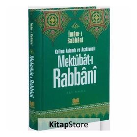 Mektubat-ı Rabbani 3 - imam i rabbani ahmed sirhindi