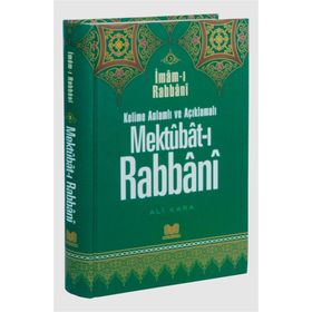 Mektubat-ı Rabbani 3 - imam i rabbani ahmed sirhindi