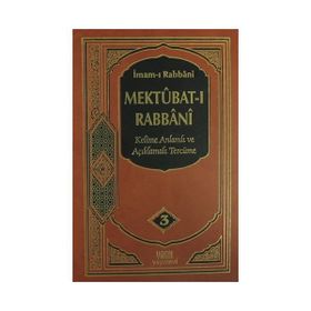 Mektubat-ı Rabbani 3 - imam i rabbani ahmed sirhindi
