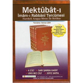 Mektubat-ı Rabbani 4 - imam i rabbani ahmed sirhindi