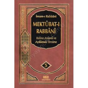 Mektubat-ı Rabbani 5 - imam i rabbani ahmed sirhindi