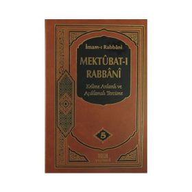 Mektubat-ı Rabbani 5 - imam i rabbani ahmed sirhindi