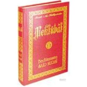 MEKTUBAT LÜGATÇELİ (BÜYÜK BOY) - BEDİÜZZAMAN SAID NURSI