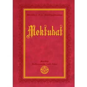 MEKTUBAT LÜGATÇELİ (BÜYÜK BOY) - BEDİÜZZAMAN SAID NURSI