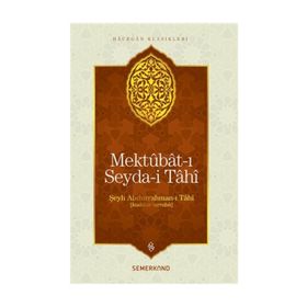 MEKTUBAT - M. ESAT ERBILLI