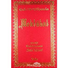 MEKTUBAT (ORTA BOY - VINLEKS) - BEDİÜZZAMAN SAID NURSI