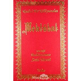 MEKTUBAT (ORTA BOY - VINLEKS) - BEDİÜZZAMAN SAID NURSI