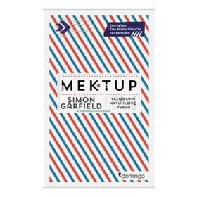 Mektup - Meral Oprukçu