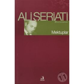 MEKTUPLAR - ALI ŞERİATİ