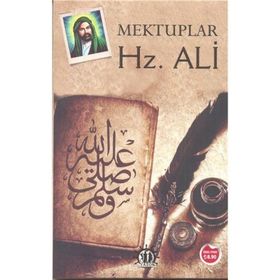 Mektuplar Hz. Ali - Heyet-Kurul-Komisyon