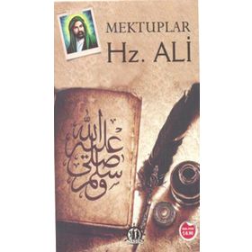 Mektuplar Hz. Ali - Heyet-Kurul-Komisyon
