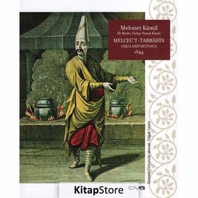 Melceü’t-Tabbahin 1844 Ciltli - Mehmet Kamil