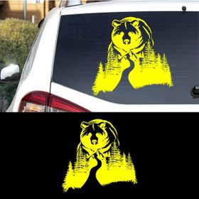Melek Pazarı S1409 Ayı Orman Manzara Sarı 90x90 cm Oto Sticker