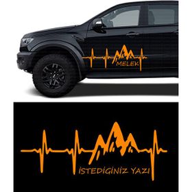Melek Pazarı S1867 Nabız Atışı Dağ Turuncu 20x9 cm Oto Sticker